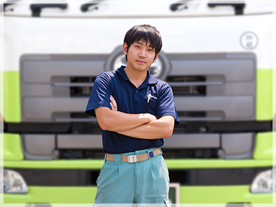 ドライバー初めての方へ