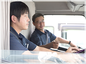 （2）横乗り研修