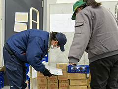 温度帯変更 温度帯変更